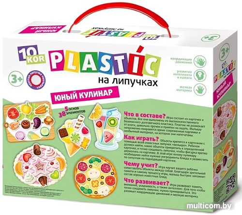 Мозаика/пазл Десятое королевство Юный кулинар 03753