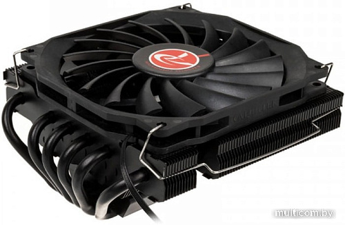 Raijintek Pallas 120