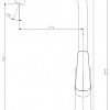 Смеситель Rossinka Silvermix Z35-23U