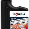 FORCH Автошампунь-концентрат R527 500мл 61001700