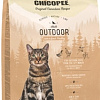 Сухой корм для кошек Chicopee CNL Outdoor для активных котов 15 кг