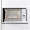 Микроволновая печь Gorenje BM235G1SYW