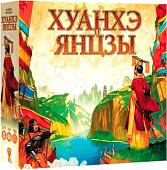 Настольная игра Lavka Games Хуанхэ и Янцзы