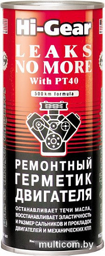 Присадка в масло Hi-Gear Leaks no more 444 мл (HG2235)