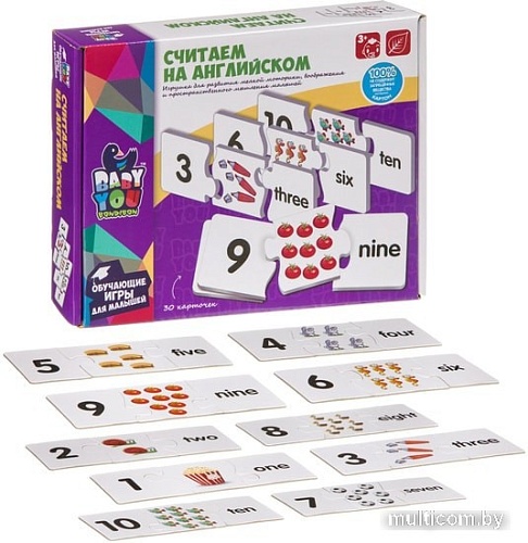 Мозаика/пазл Bondibon Baby You Считаем на английском ВВ3932