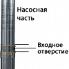 Насос Belamos TF3-110 (каб. 65м)