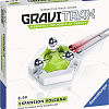 Конструктор Ravensburger GraviTrax 26059 Вулкан