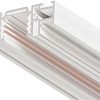 Шинопровод Arte Lamp Optima-Accessories A750233
