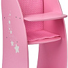 Стульчик для кукол Leader Toys Diamond Star для кормления 74319 (розовый)