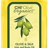 Масло CHI Olive Organics Olive &amp; Silk Hair and Body Oil 59 мл