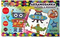 Набор для создания поделок/игрушек MultiArt Аквамозаика Робототехника ABMA800-2