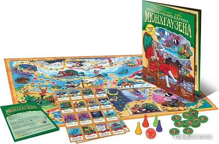 Настольная игра Нескучные игры Приключения Барона Мюнхгаузена