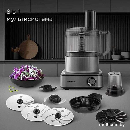 Кухонный комбайн Redmond FP608