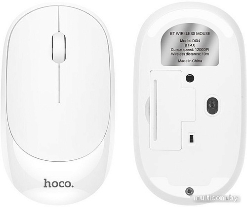 Офисный набор Hoco DI05 (белый)