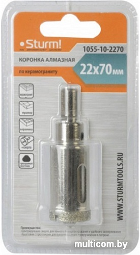 Коронка Sturm 1055-10-2270