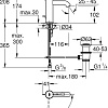 Смеситель Grohe Essence New S-Size [23591001]