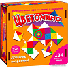 Настольная игра Нескучные игры Цветомино 8575/16