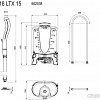 Ручной опрыскиватель Metabo RSG 18 LTX 15 602038850