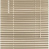 Жалюзи горизонтальные Brabix 60x155 608620 (бежевый)