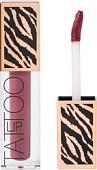 Декоративная косметика для губ Stellary Lip Tattoo тон 08 бордовый (4.5мл)
