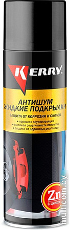 Kerry Антишум. Жидкие подкрылки KR-972 650мл