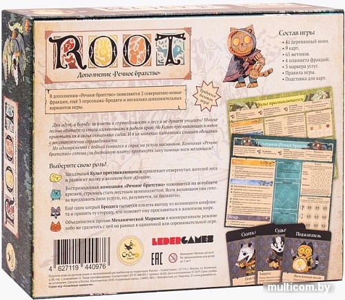 Настольная игра Crowd Games Корни. Речное братство