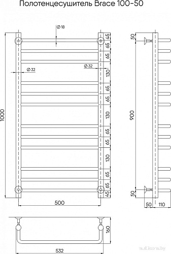 Полотенцесушитель Indigo Brace 100x50 LBCW100-50 (с боковым подключением)
