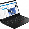 Ноутбук Lenovo ThinkPad X1 Carbon 7 20QD003KRT