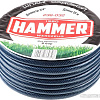 Шланг Hammer 236-032 (3/4&amp;quot;, 25 м)