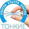 Трусики-подгузники Lovular Солнечная серия L 9-14 кг (132 шт)