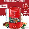 Дезодорант-стик Old Spice Tiger Claw 50 мл