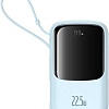 Внешний аккумулятор Baseus Qpow Pro+ Digital Display Fast Charge 22.5W 10000mAh (голубой)