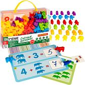 Развивающая игра Bondibon Счетный материал Животные ВВ5375