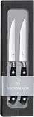 Набор ножей Victorinox 7.7242.2