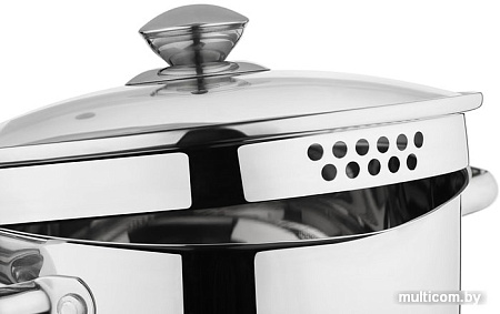 Кастрюля Ardesto Gemini AR2847CS