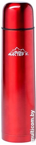 Термос Мастер К 3940534 1л (бордовый)