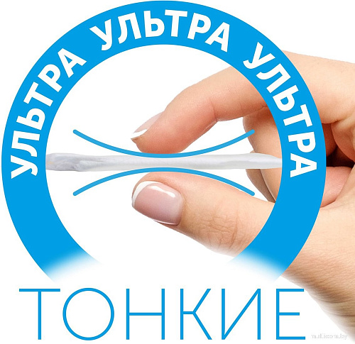 Трусики-подгузники Lovular Солнечная серия L 9-14 кг (132 шт)