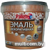 Краска Palizh Декоративная 0.9 кг (бронза)