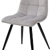Стул Mebelart Teramo (светло-серый/черный)