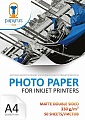 Фотобумага Papyrus Матовая двусторонняя A4, 330 г/м2 50 листов