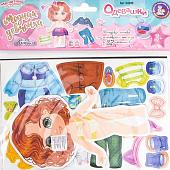 Развивающая игра Десятое королевство Одевашки Анюта 04099