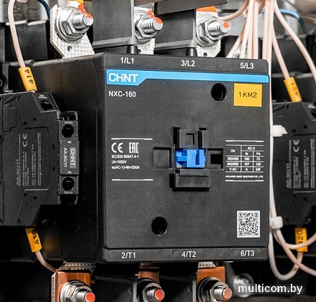 Контактор Chint NXC-32 836852