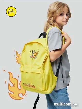 Школьный рюкзак Sled Влад А4 41x12x31 (желтый)