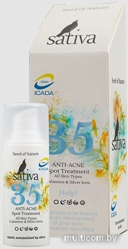 Sativa Крем для лица Аnti-Acne средство точечного нанесения №35 20 мл