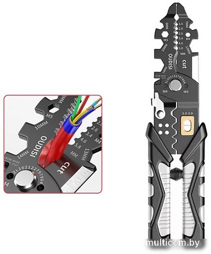 Инструмент для зачистки кабеля Sundays TBD0603413601A набор 25 в 1