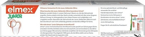Зубная паста Elmex Junior 75 мл