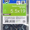 Саморез ЕКТ B009419 (50 шт)