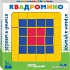 Развивающая игра Step Puzzle Квадромино IQ Step 89836