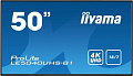 Информационная панель Iiyama LE5040UHS-B1