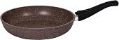 Сковорода Мечта Гранит Brown 026876